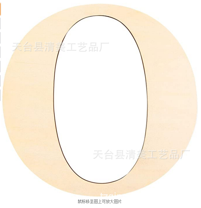 Letras inglesas de madera de 12 pulgadas 30cm de alto 26 letras inglesas letras de 3mm de espesor 1 paquete