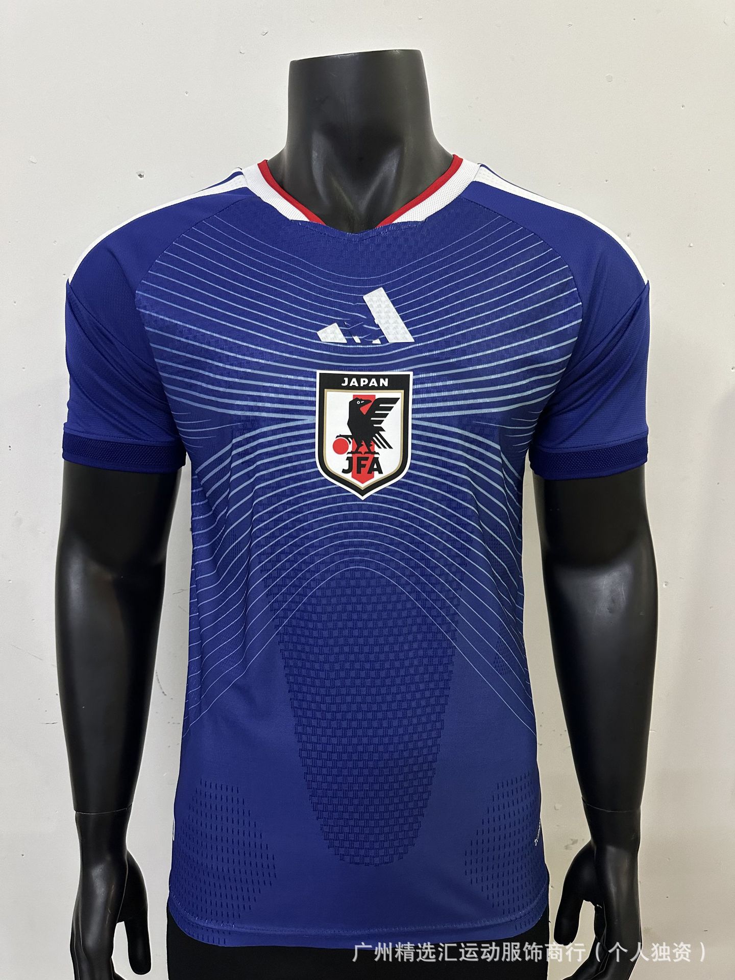 Fábrica al por mayor camiseta de manga corta serie completa casa y fuera dos jugadores de fútbol fuente fábrica nueva