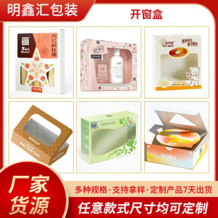 �����ֹ������aƷ���b�����Ӷ���ϴ�o��Ʒ�_���׿��Ҿ��ջ��ʺ���