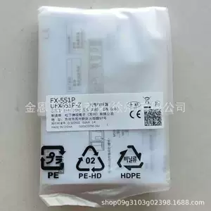 Panasonic/松下 Датчик усилителя FX-551P