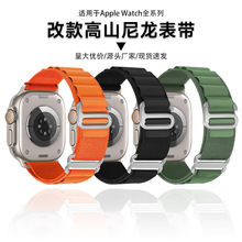 mO¿s10ֱ펧iwatchapple watch⾎Ultra2