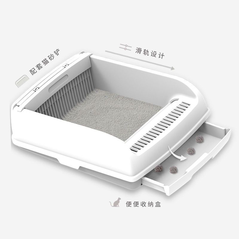 흰색 회색