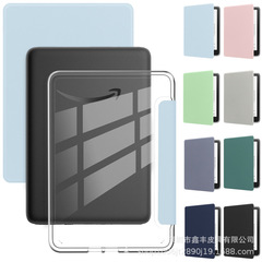 適用2024キンドルpcホワイト12世代電子書籍保護カバーkpw 6保護ケース7インチアクリル