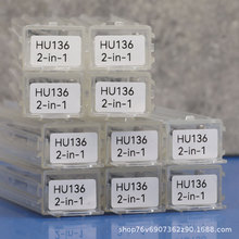 �羳����һ����  HU136���Z  �i������ ��������