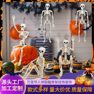 �f�}�����t�Ǽ� 60cm���t�������������̶����˄�վ�� �������w