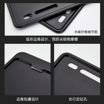 Nömrə qabı holder, scooter license plate bracket, thickened