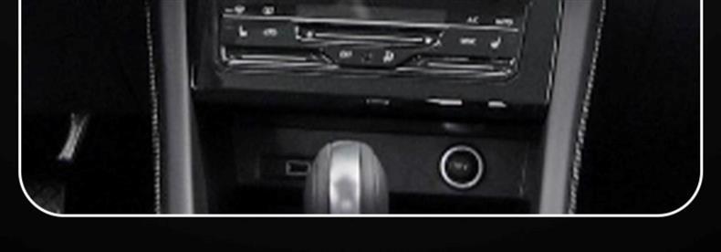 22-25 Jetta Vs7 Central Control Gear Special Screen Central Control Body Interior Sticker Car Transparent Protective Film