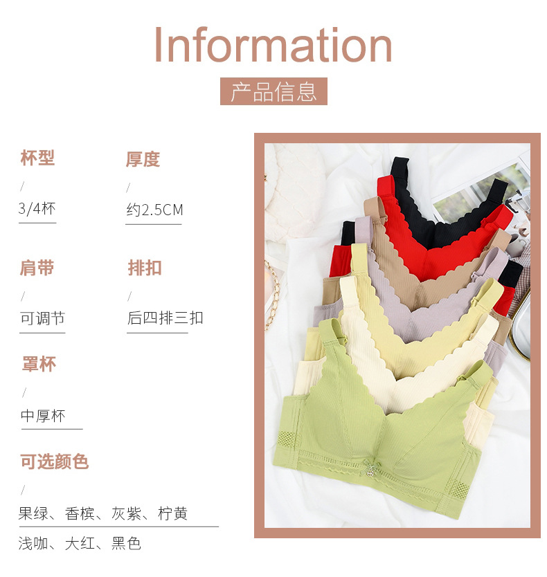 详情_17.jpg