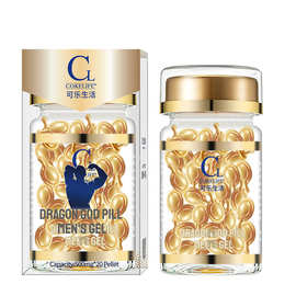 COKELIFE可乐生活男用胶囊延迟控时房事润滑油女性快感促进精华液