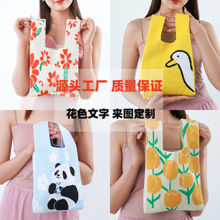 ����ᘿ����D������Դ�^���S�|�����C��؛�ٶȿ�r�г�������