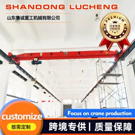 起重机;工具车;工程机械配件