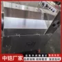 商用电加热大豆材料炒货机