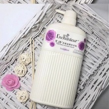 港版艾诗沐浴露持久留香滋润保湿香水沐浴乳大容量750ML 家庭装