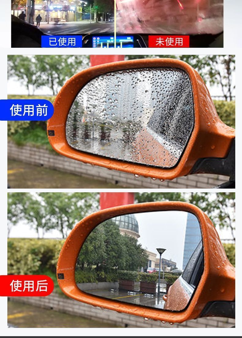 Glass Anti-Fog Agent Car Windshield Anti-Freeze Winter Spray