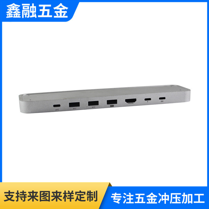 五金冲压加工不锈钢金属新能源冲压件异形配件金属冲压加工现货