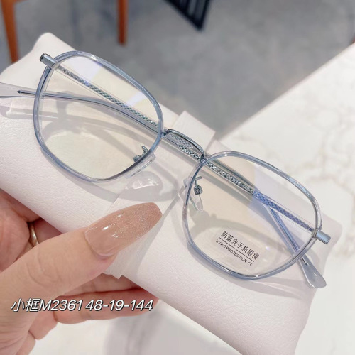 M2361 Plain Color Glasses for Women, Korean Style Trendy, Can Accommodate High Prescription, Slim-Fitting for Big Faces, Polygonal Frame, Instagram Style