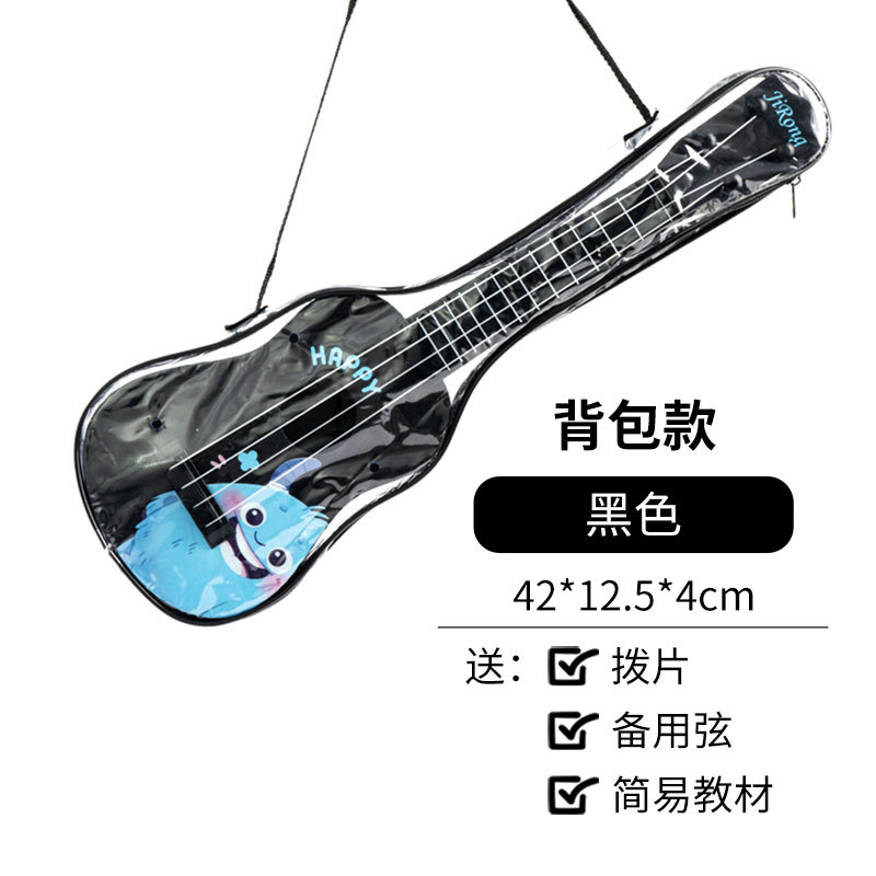 Instrumento musical de grano de madera de simulación de drenaje de Jirong, ukelele, una generación al por mayor, proporciona materiales para jugar