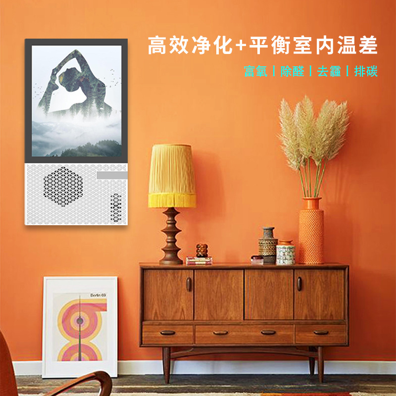 公共场所电梯壁挂式室内空气杀菌消毒除螨除臭医院除老人味净化机