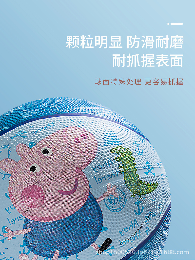 0813哈哈球详情页改_08.jpg