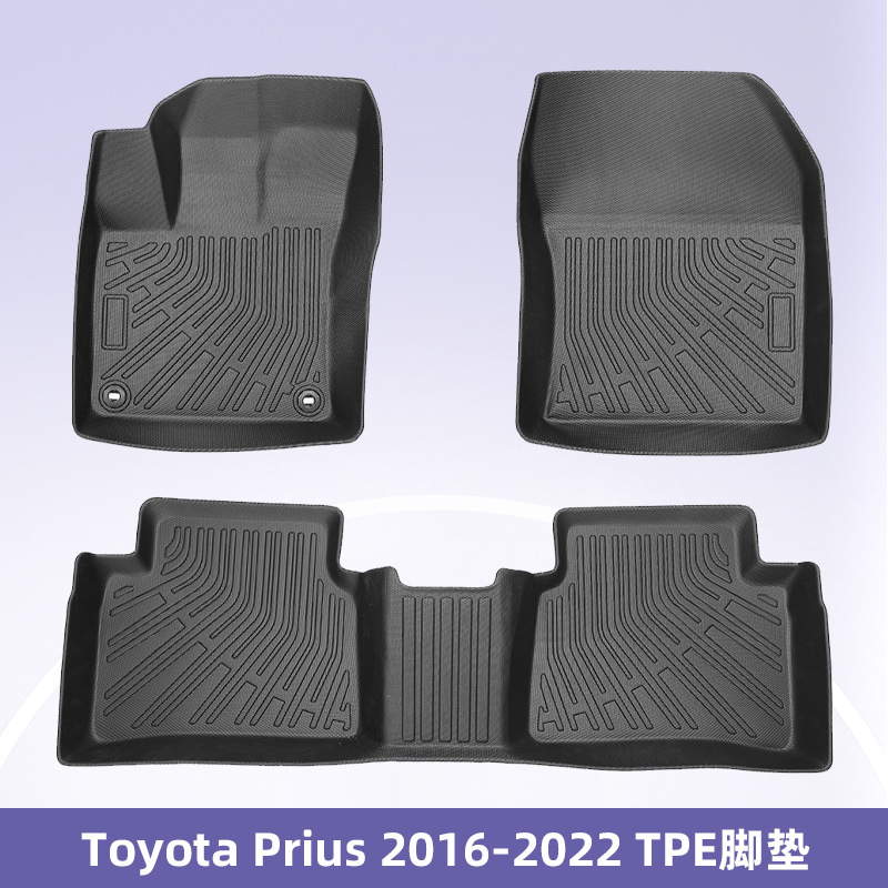Para Toyota Prius 2016 - 2022 3D todo el tiempo TPE cojín de pie de automóvil cojín del maletero