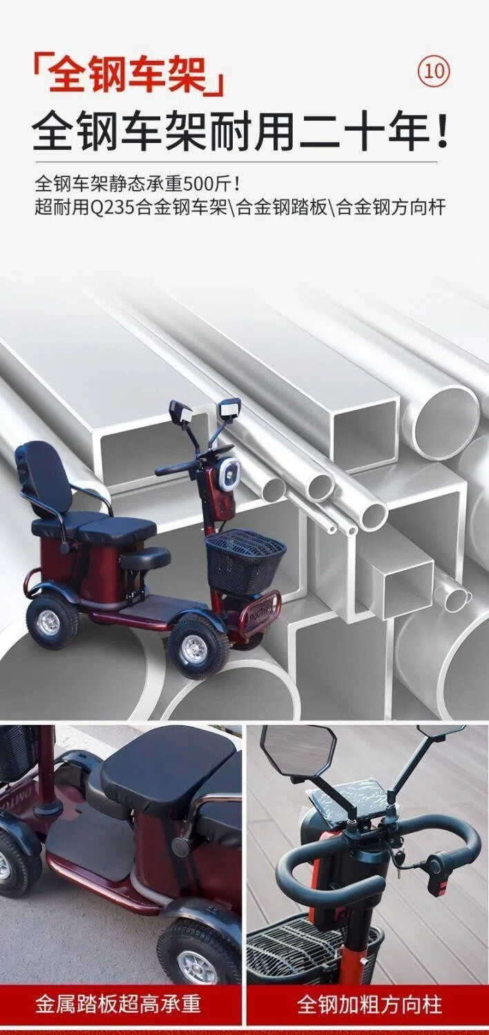 High-End Mobility Scooter for the Elderly, Four-Wheel Lithium Battery Electric Vehicle, Foldable Electric Wheelchair for the Elderly and Disabled, Power-Assisted Vehicle