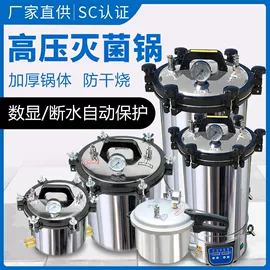 其他行业专用;烧烤炉;休闲食品加工