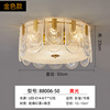 Lamp for bedroom, Scandinavian modern and minimalistic crystal, lights for living room, ceiling light, light luxury style, American style