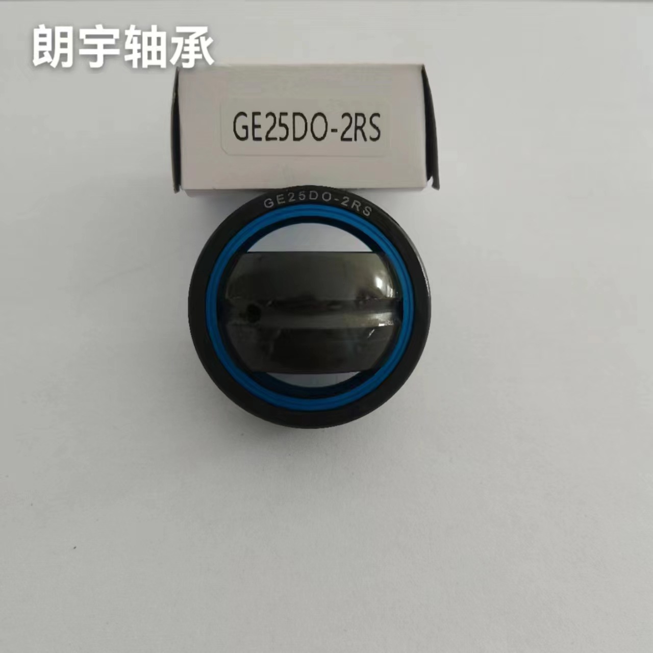 GE25DO-2RS 关节轴承 GE25ES-2RS GE25ES 向心关节轴承 自润滑