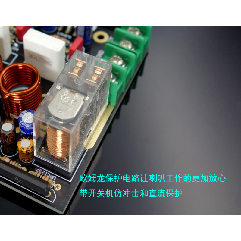 Gcバージョンlm1875 4コア並列功放板セット甲類小甲|undefined