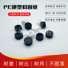 �A��25mm �������Ϸ��ܲ��P䓹����^�������^����wñ���^���^�_