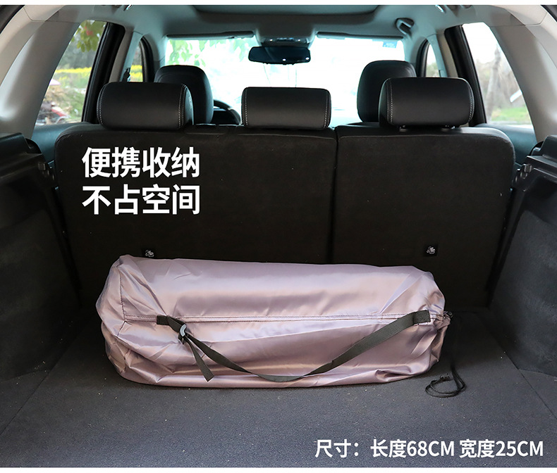Wholesale Car Inflatable Bed, Car Trunk Sleeping Mat, Sleeping Mattress, Suv Back Seat Air Mattress, In-Car Travel Bed