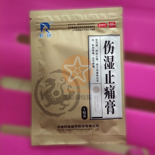 ���J����ֹʹ����b�� �S���L�ڶ�ُ��Ʒ�Է↡����X�������b��