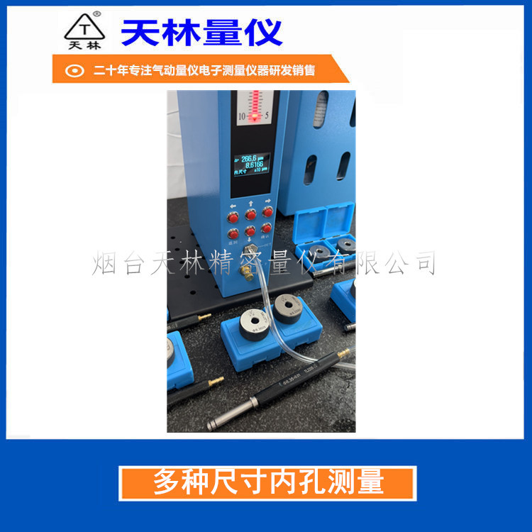 �������ǹ���ֱ�����Ե��Ӳ����������ڿ��������߼�⹤ҵ�Զ���