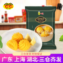 ���Z���}�l��400g�׸�Ŵ�׸���Ͱ��Ʒ�c�ļӟ������ك����c10��