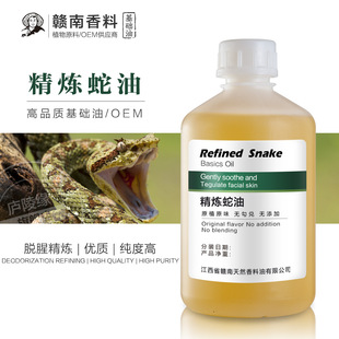 �M�Ͼ������� �岽��֬ ��˪�ֹ��������o��˪��Ħ��ԭ��һ�����l