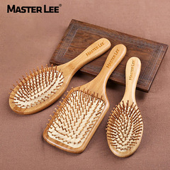 馬斯特里氣囊梳橢圓防靜電楠竹氣墊頭部按摩梳保健美發順發木梳子