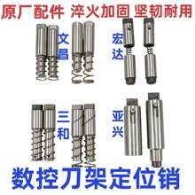 �Ĳ����ͺ��_���d������늄ӵ�����������N��λ�N�����N