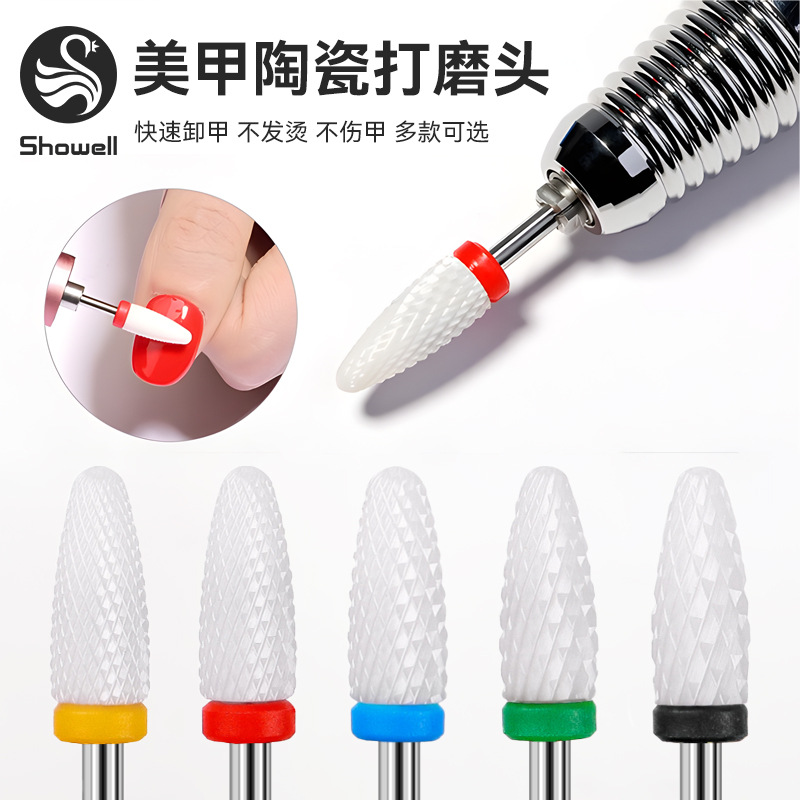 մɴĥͷ ж޼׵綯ĥĥĥͷ ȥƤĥͷ