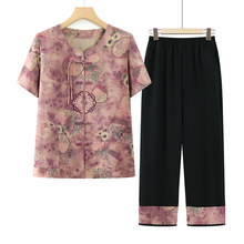 奶奶夏套装衣服老年人夏女装2025新款妈妈装短袖衬衫裤子两件套薄