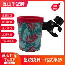 ����܇�֙C����ˮ�ؼ�Ħ��܇���b܇�d늄�ɽ�؆�܇������ˮ��