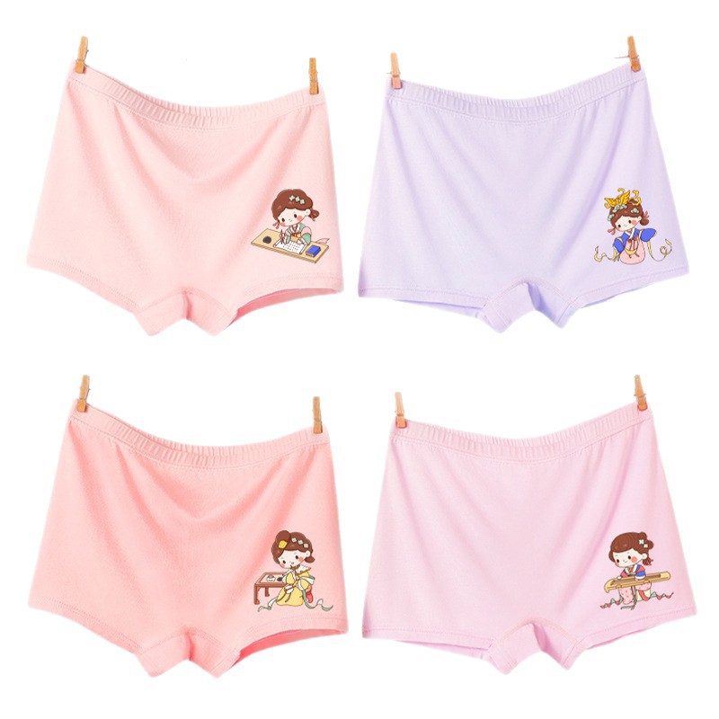 4 calzoncillos de niñas de verano delgados hielo para niños pequeños niños pequeños pequeños niños pequeños niños pequeños pequeños niños pequeños niños pequeños pequeños niños pequeños pequeños niños pequeños pequeños niños pequeños pequeños niños pequeños pequeños