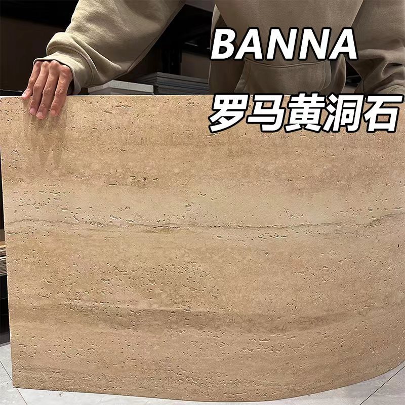 Tire de travertino blanco romano suave, porcelana suave, piedra blanda flexible, piedra de estrella y luna, piedra colateral, piedra en arrozal, patrón de tela, panel decorativo de piedra blanda