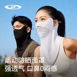成人手套;成人帽;生活口罩