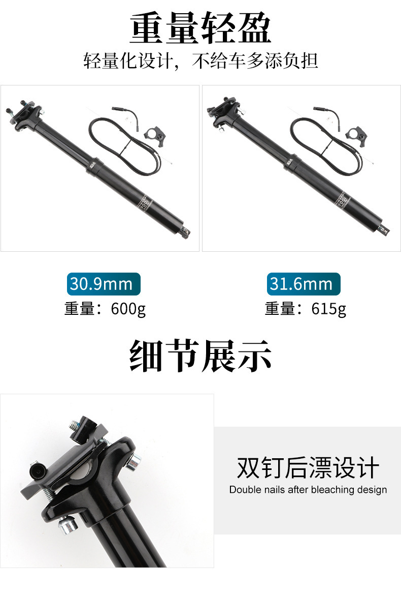 内走线 昇降座管 人気