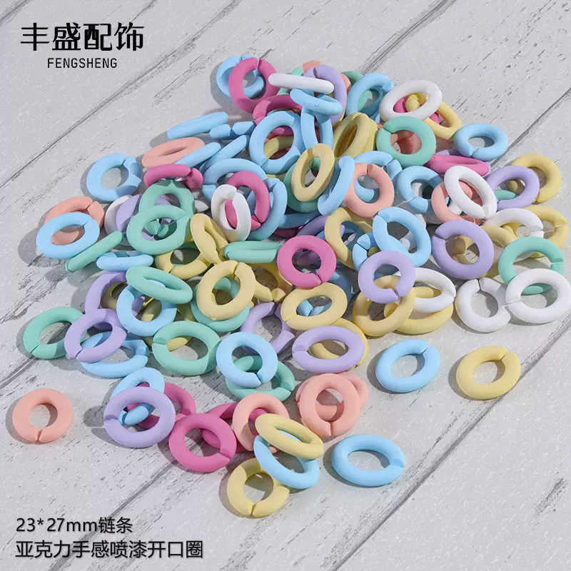 21*25mm包包链条亚克力DIY饰品配件手工材料塑料链子批发珠链