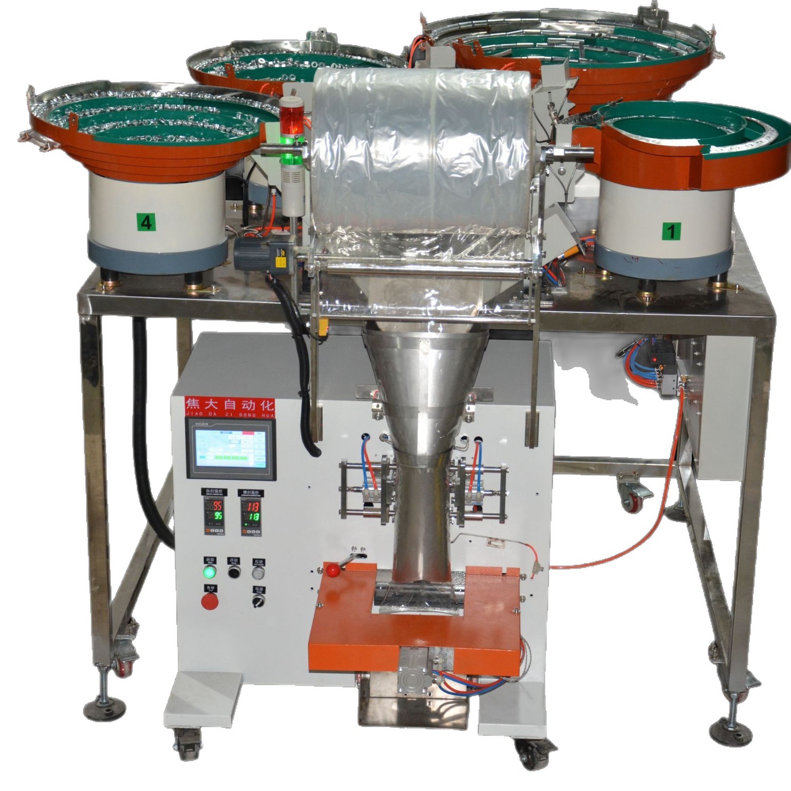 ȫ�Զ���������װ����˿�����ְ������Ҿ���������װ������