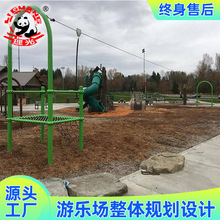 ���e�ʘ��O��䓽z����Zipline��\��ܛ�wľ�|��ͯ��܇܉������