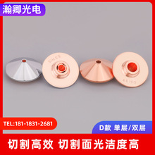 ���w�����и�C������p���~��Ώ��ݼy14���^�и���32mm�����^��