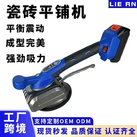 电动扳手;手电钻;电动角磨机