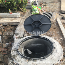 �������������T�F�A���w700*800D400��ˮ��ˮ��·ɳ���w�|ݸ����